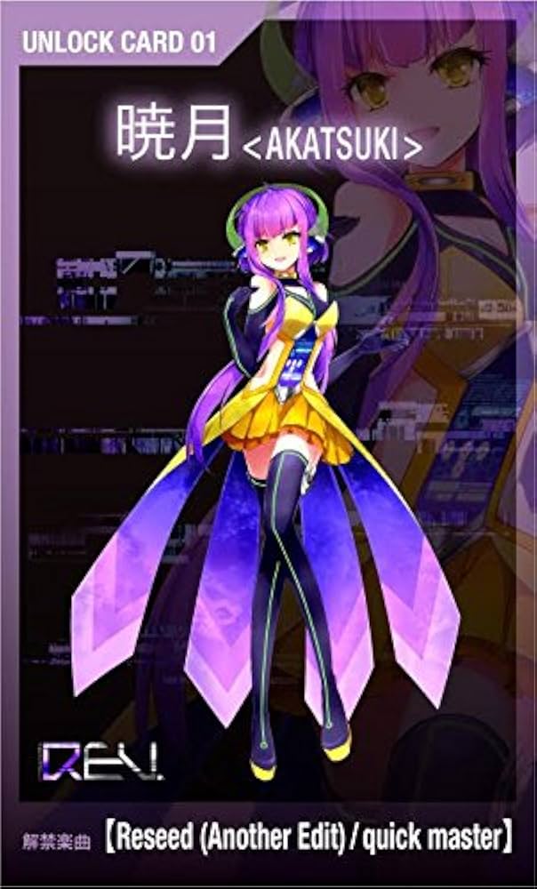 新品 未開封 クロスビーツ オリジナルサウンドトラックCD Amazon.co.jp: 「クロスビーツ・オリジナルサウンドトラックCD